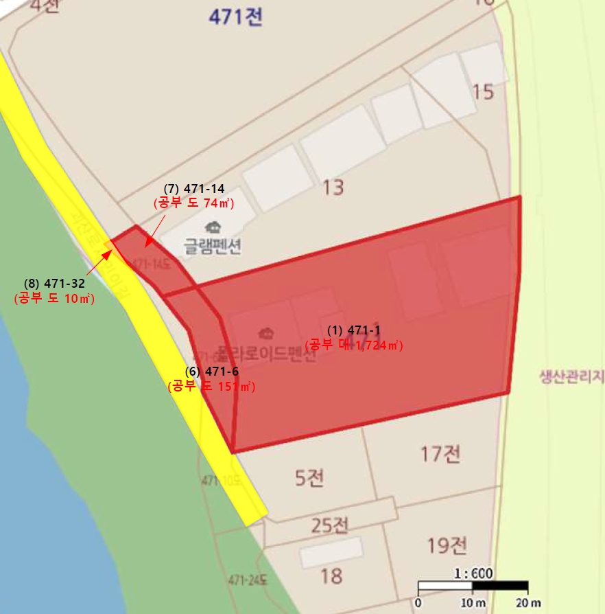충청북도 괴산군 청천면 귀만리 471-1 외 3필지 숙박시설 경매 사진 55