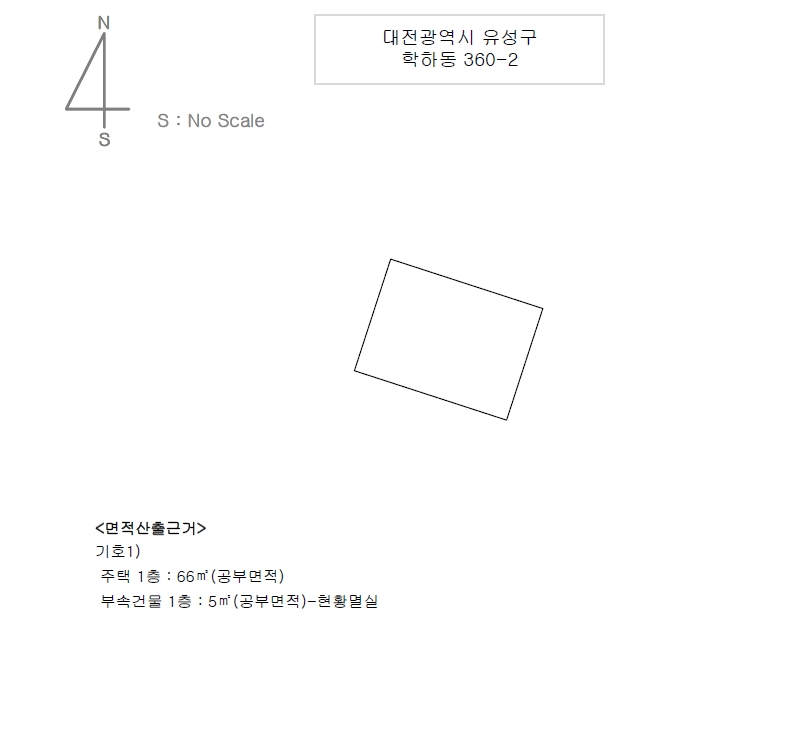 대전광역시 유성구 학하동 360-2 주택 경매 사진 24