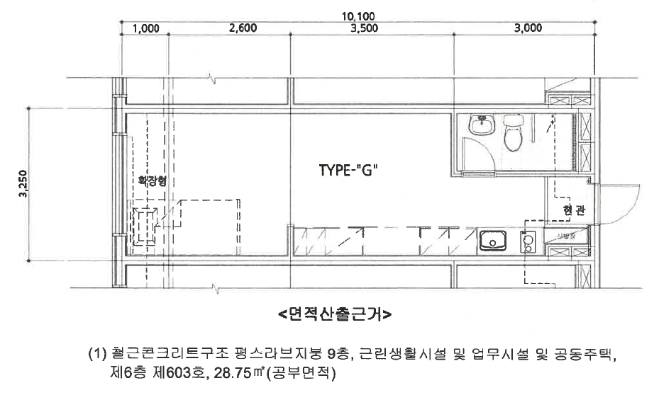 세종특별자치시 소담동 576 펠리체타워2 6층603호 도시형생활주택 경매 사진 28