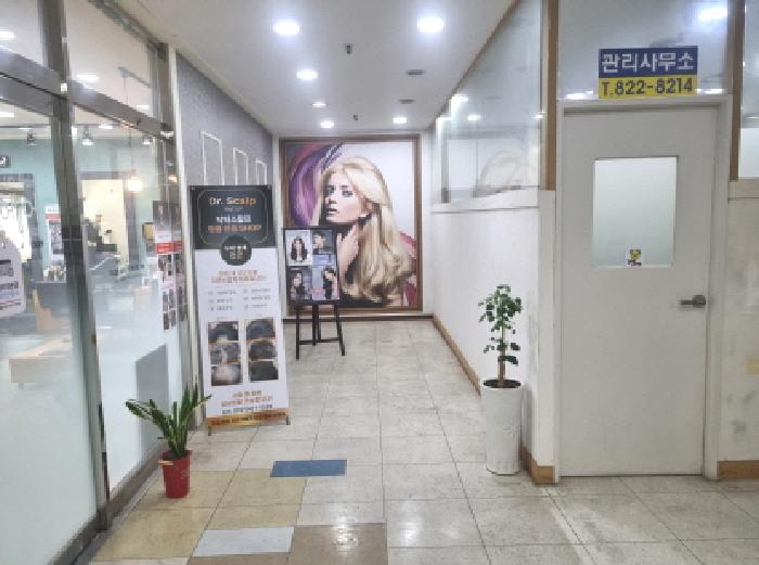 대전광역시 유성구 지족동 901-1 월드코아 2층202호 근린상가 경매 사진 36