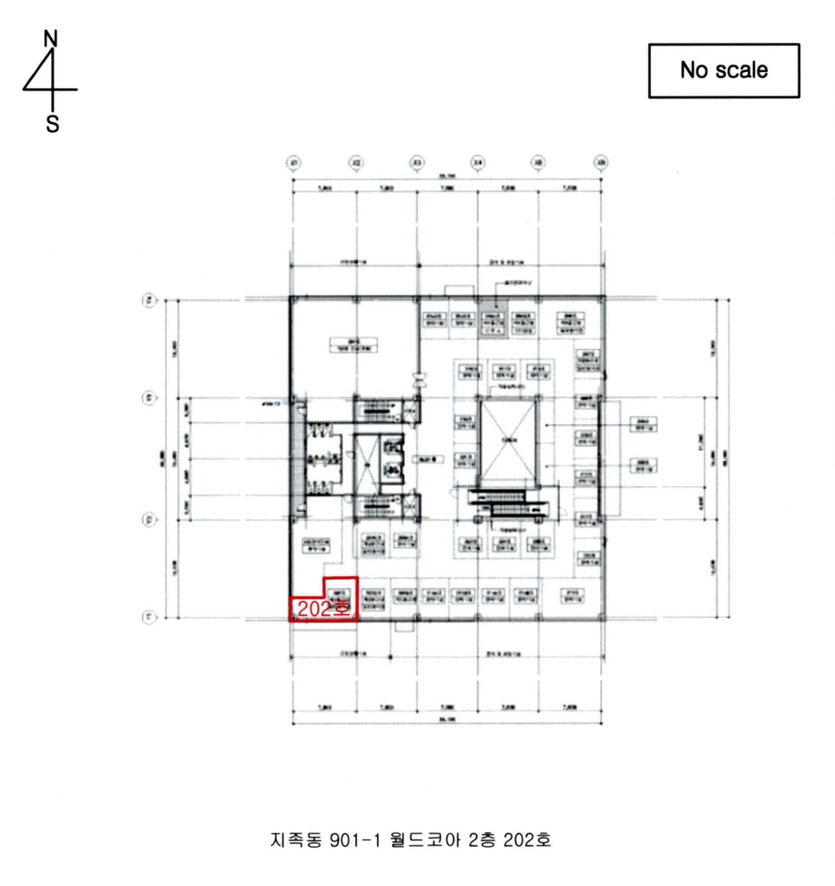대전광역시 유성구 지족동 901-1 월드코아 2층202호 근린상가 경매 사진 48