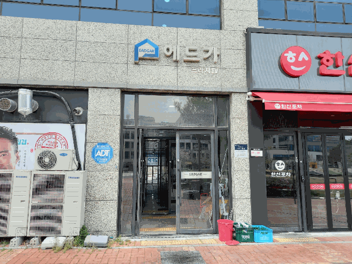 충청남도 예산군 삽교읍 목리 963 내포에드가프라자4차 3층304호 근린상가 경매 사진 11
