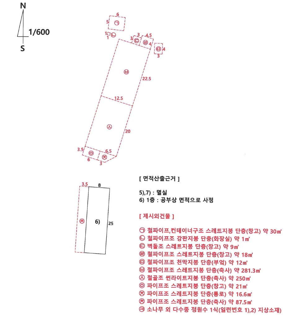 경상북도 영천시 금호읍 삼호리 262-1 외 3필지 동물및식물관련시설 경매 사진 15