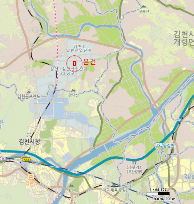 경상북도 김천시 어모면 남산리 1992 공장 경매 사진 50