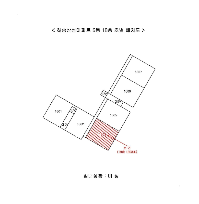 부산광역시 부산진구 부암동 500 화승삼성아파트 6동 18층1803호 외 4필지 아파트 경매 사진 6