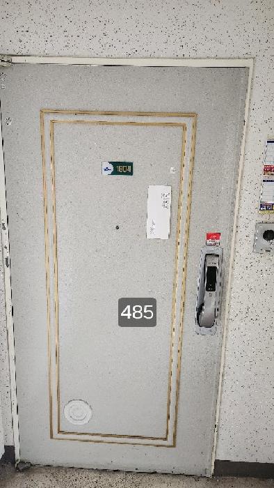 부산광역시 해운대구 반여동 1638 아시아선수촌아파트 120동 18층1804호 아파트 경매 사진 12
