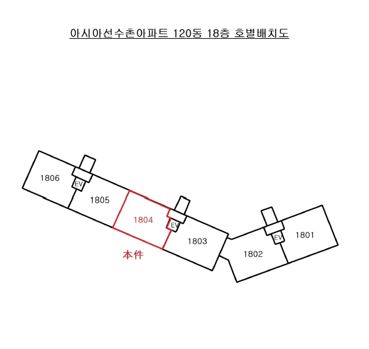 부산광역시 해운대구 반여동 1638 아시아선수촌아파트 120동 18층1804호 아파트 경매 사진 19