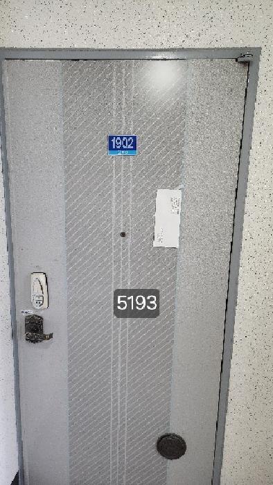 부산광역시 해운대구 좌동 1328 영남아파트 107동 19층1902호 아파트 경매 사진 11
