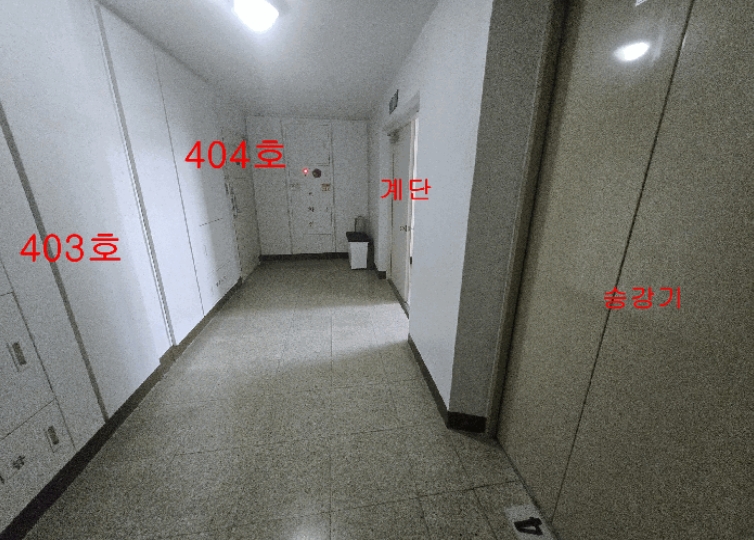 부산광역시 해운대구 반여동 1619 센텀롯데캐슬아파트 110동 4층403호 아파트 경매 사진 11