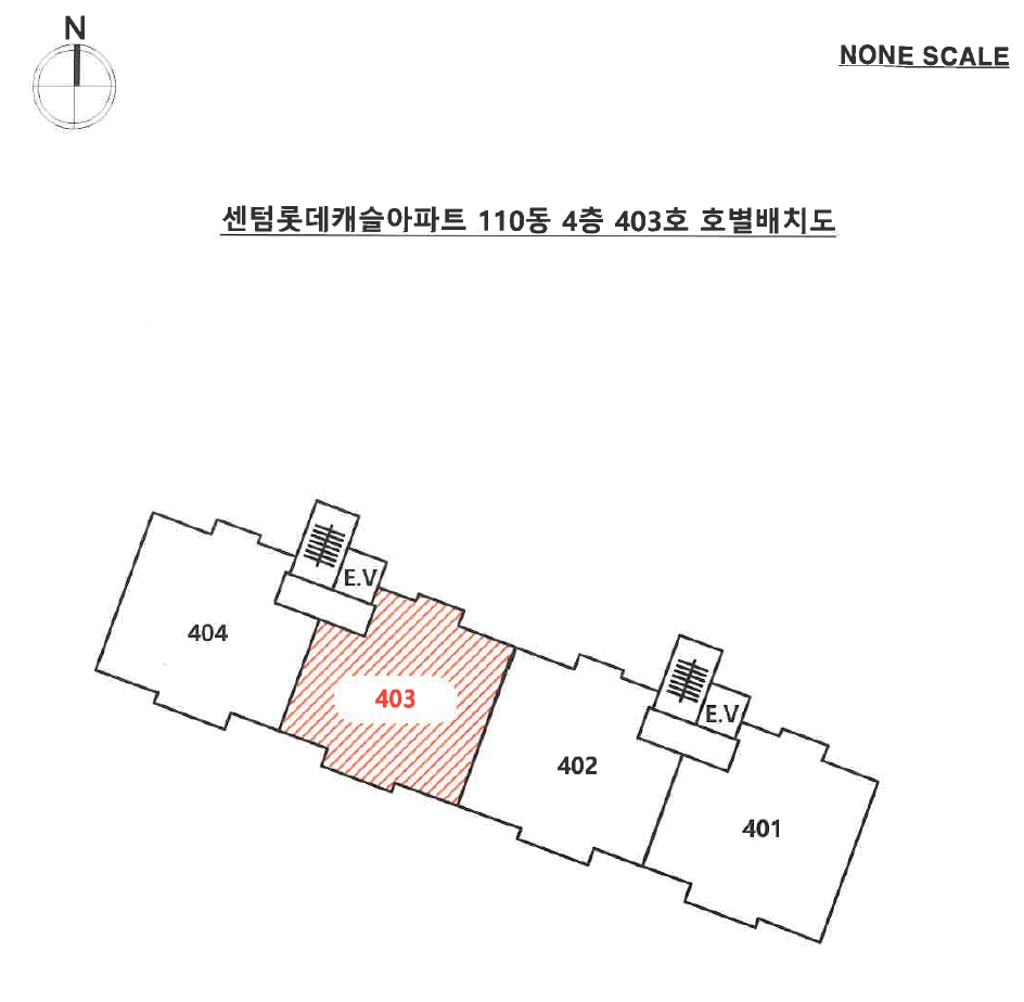 부산광역시 해운대구 반여동 1619 센텀롯데캐슬아파트 110동 4층403호 아파트 경매 사진 17