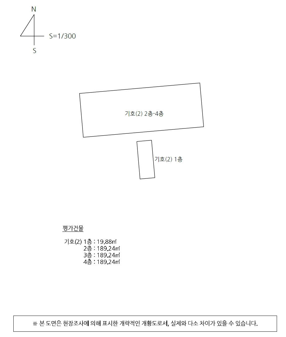 경상남도 진주시 평거동 473-7 다가구주택 경매 사진 29