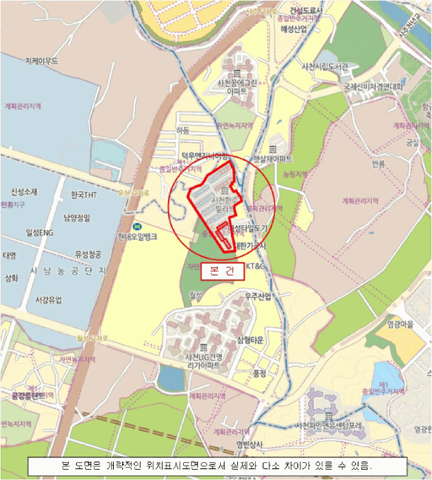 경상남도 사천시 사남면 월성리 12-1 사천한주빌라트 108동 2층205호 아파트 경매 사진 5