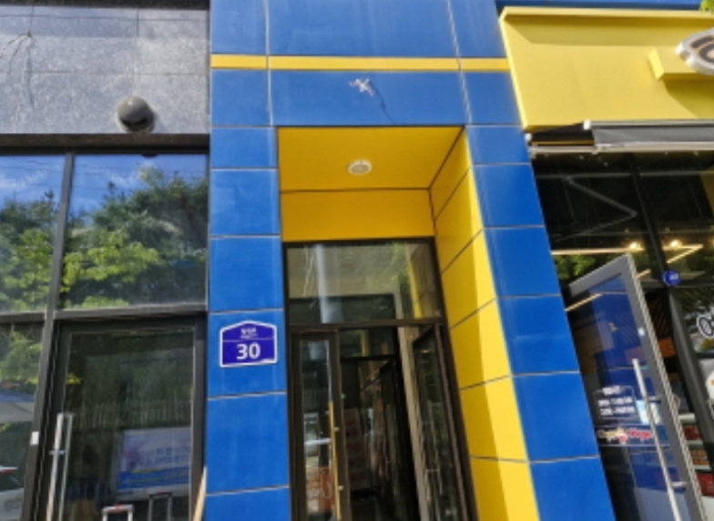 경기도 시흥시 장곡동 882-5 선봉메디컬프라자 4층403호 근린상가 경매 사진 11