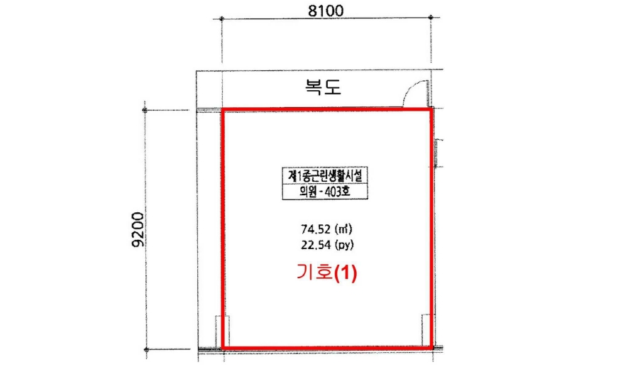 경기도 시흥시 장곡동 882-5 선봉메디컬프라자 4층403호 근린상가 경매 사진 18