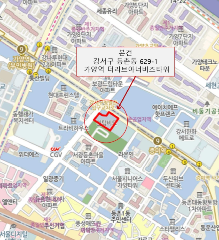 서울특별시 강서구 등촌동 629-1 가양역더리브아너비즈타워 제1층 제127호 근린상가 경매 사진 26