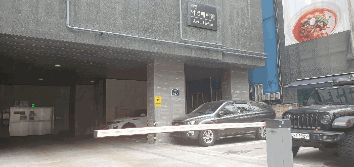 서울특별시 동대문구 장안동 372-12 아르떼하임 8층 804호 오피스텔 경매 사진 34