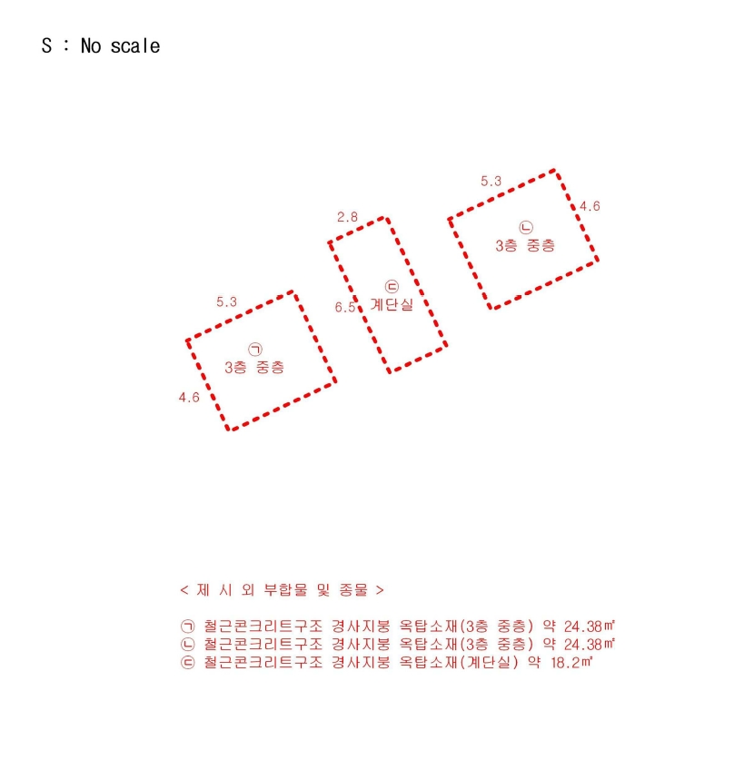 경기도 가평군 청평면 삼회리 171-22 외 1필지 다가구주택 경매 사진 8