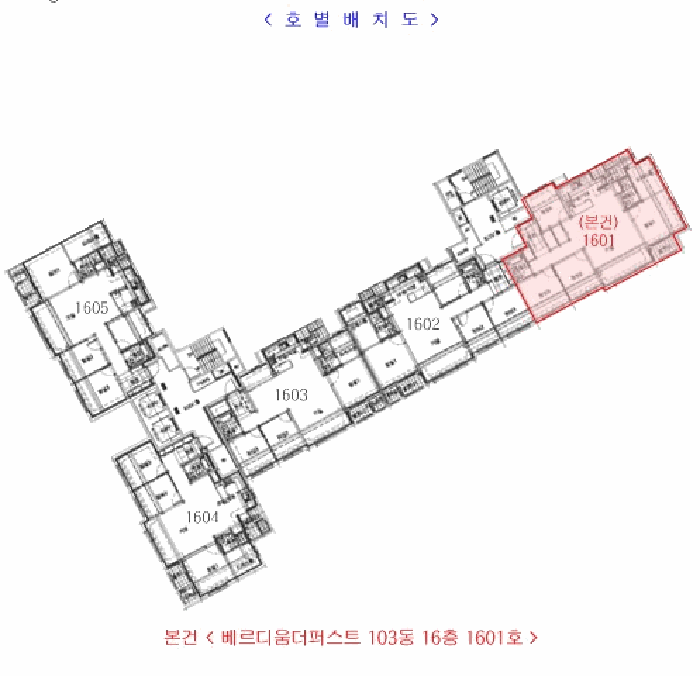 인천광역시 연수구 송도동 192-8 베르디움더퍼스트 103동 16층1601호 아파트 경매 사진 18
