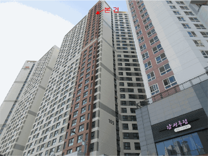 인천 미추홀구 용현동 665-19, 이편한세상 시티 인하대역 29층105동2902호 오피스텔(주거) 경매 사진 5