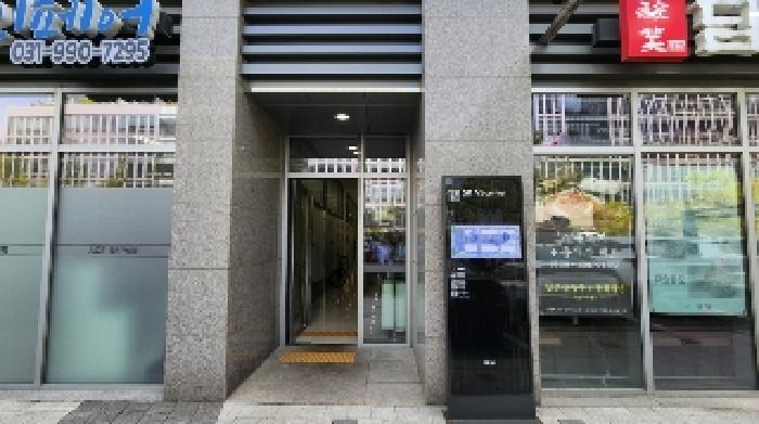 경기도 안양시 동안구 호계동 555-42 안양에스케이브이1센터 1층128호 외 1필지 근린상가 경매 사진 4