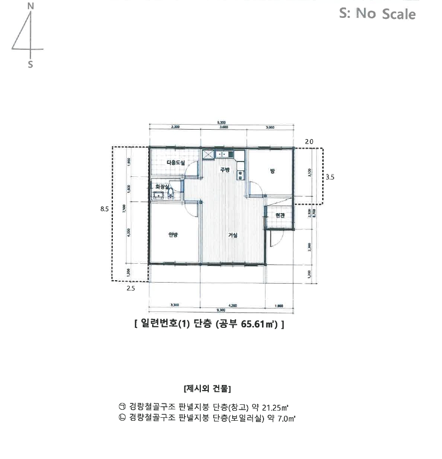 강원특별자치도 영월군 한반도면 쌍용리 779-12 주택 경매 사진 23