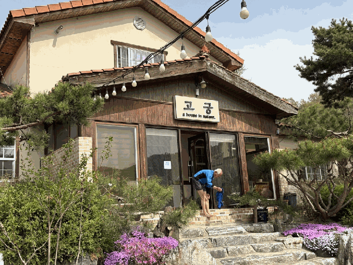 충청북도 청주시 청원구 율량동 29-1 외 1필지 근린생활시설 경매 사진 21