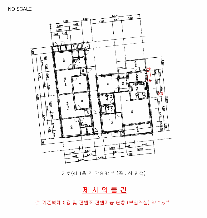 충청북도 음성군 음성읍 평곡리 978-1 외 1필지 다가구주택 경매 사진 17