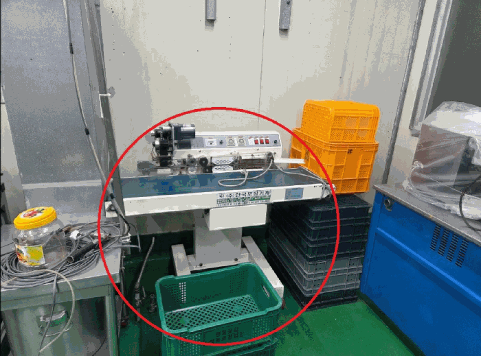 경상북도 청도군 이서면 팔조리 479 외 1필지 공장 경매 사진 37