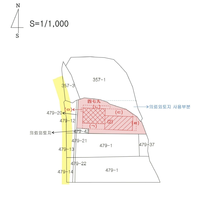 경상북도 청도군 이서면 팔조리 479 외 1필지 공장 경매 사진 46