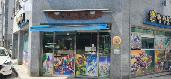 경상북도 경산시 사동 673-7 근린주택 경매 사진 29