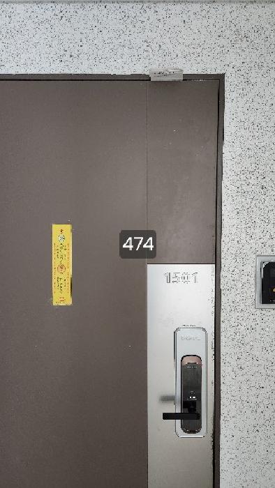 부산광역시 남구 용호동 944 오륙도 에스케이뷰 아파트 102동 15층1501호 아파트 경매 사진 14