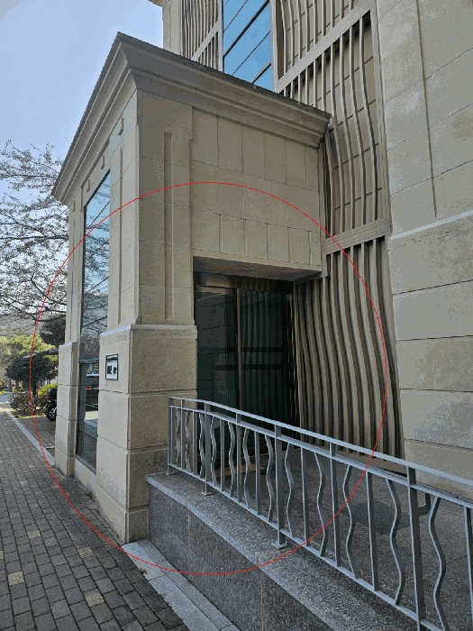 부산광역시 남구 용호동 944 오륙도 에스케이뷰 아파트 102동 15층1501호 아파트 경매 사진 16