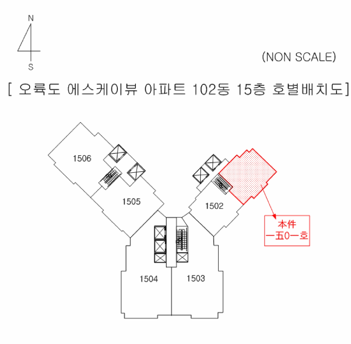 부산광역시 남구 용호동 944 오륙도 에스케이뷰 아파트 102동 15층1501호 아파트 경매 사진 20