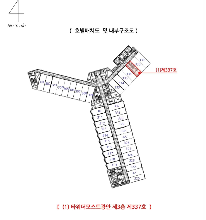부산광역시 수영구 민락동 181-88 타워더모스트광안 3층337호 오피스텔 경매 사진 20