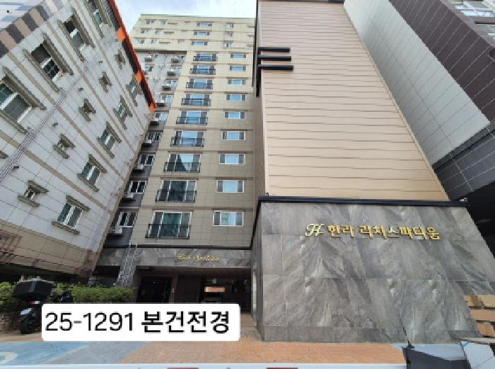 부산광역시 사하구 하단동 521-5 한라리치스파티움 8층801호 외 4필지 오피스텔(주거) 경매 사진 1