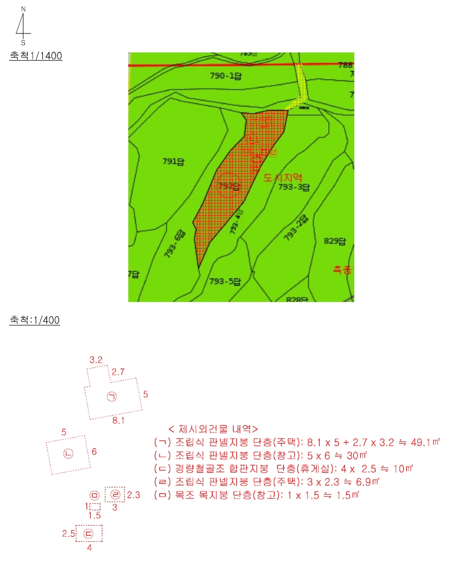 울산광역시 울주군 상북면 덕현리 792 답 경매 사진 30