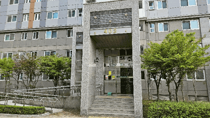 경상남도 진주시 충무공동 230 진주혁신코오롱하늘채 403동 7층704호 아파트 경매 사진 2