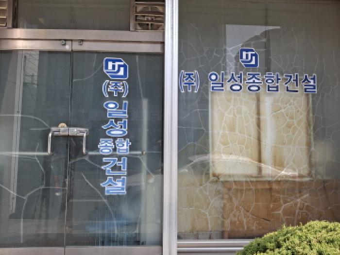 경상남도 통영시 무전동 994-12 일성한솔타운 1층상가106호 아파트 경매 사진 1
