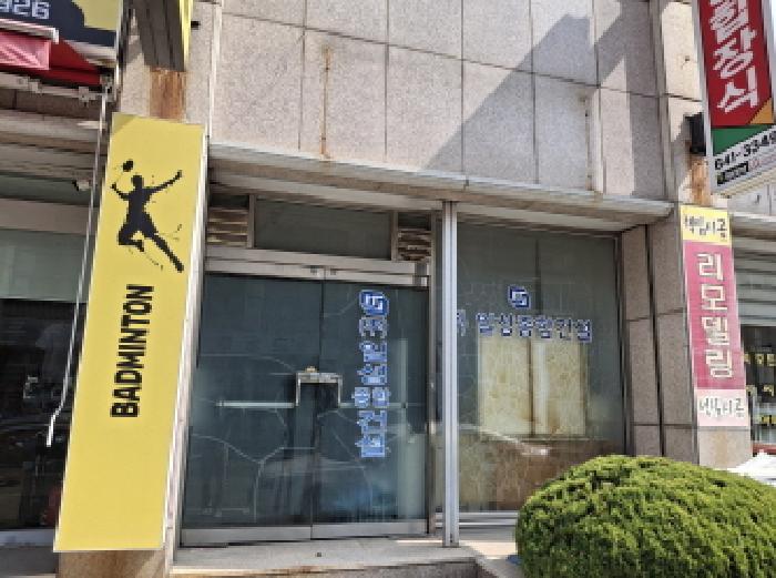 경상남도 통영시 무전동 994-12 일성한솔타운 1층상가106호 아파트 경매 사진 2