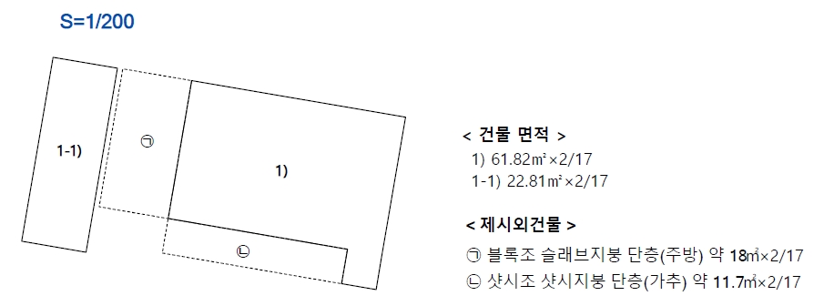 경상남도 고성군 고성읍 서외리 130-1 단독주택 경매 사진 7