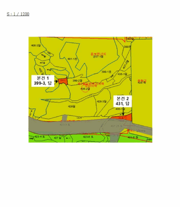 전라남도 광양시 광영동 399-3 답 경매 사진 7