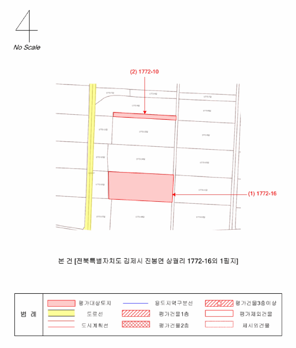 전북특별자치도 김제시 진봉면 상궐리 1772-16 답 경매 사진 7