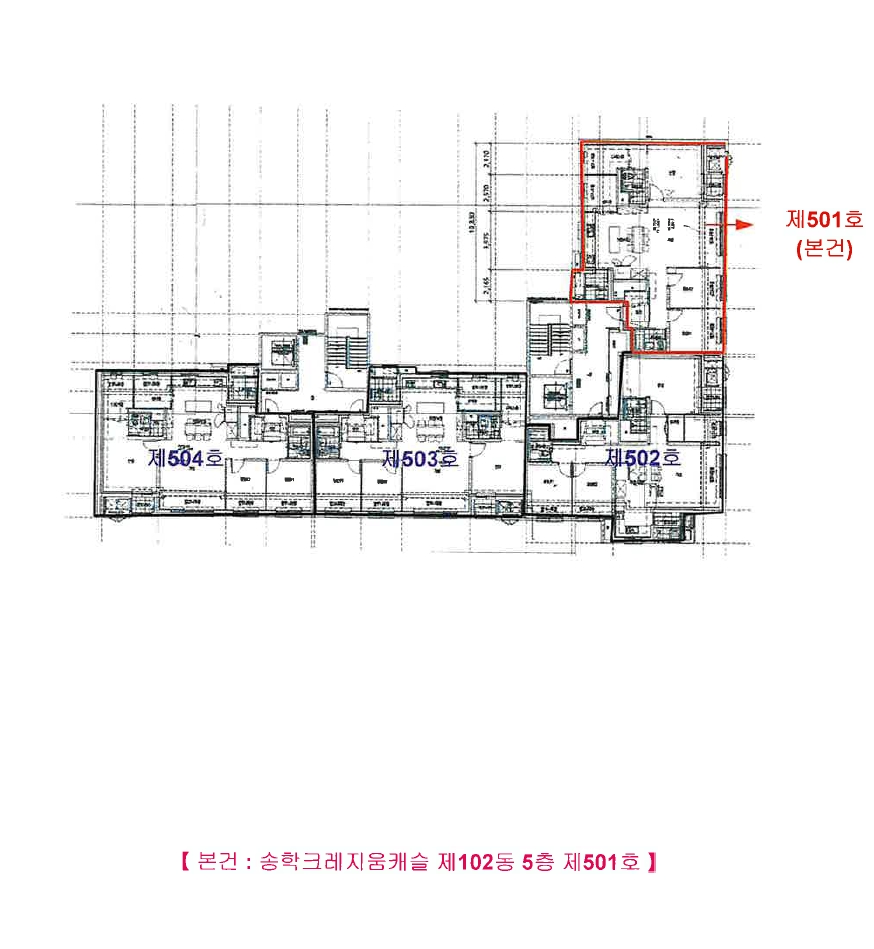 전북특별자치도 익산시 송학동 902 송학크레지움캐슬 102동 5층501호 아파트 경매 사진 29