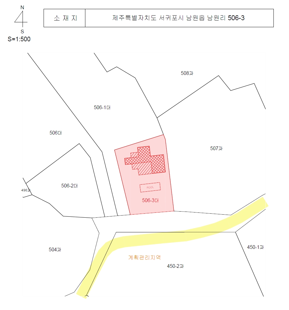제주특별자치도 서귀포시 남원읍 남원리 506-3 주택 경매 사진 40
