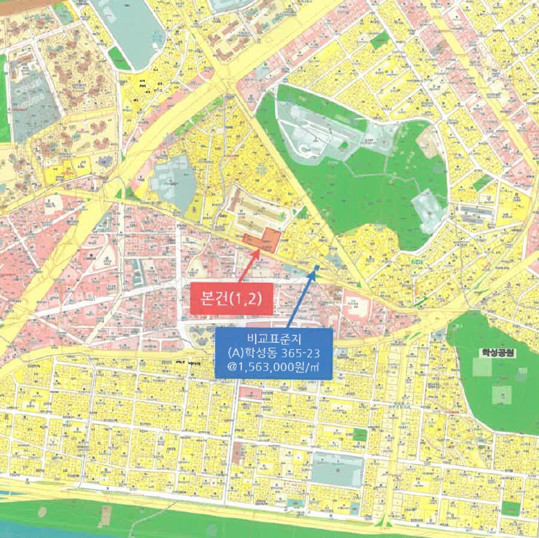 울산광역시 중구 학성동 379-12 학교용지 경매 사진 4