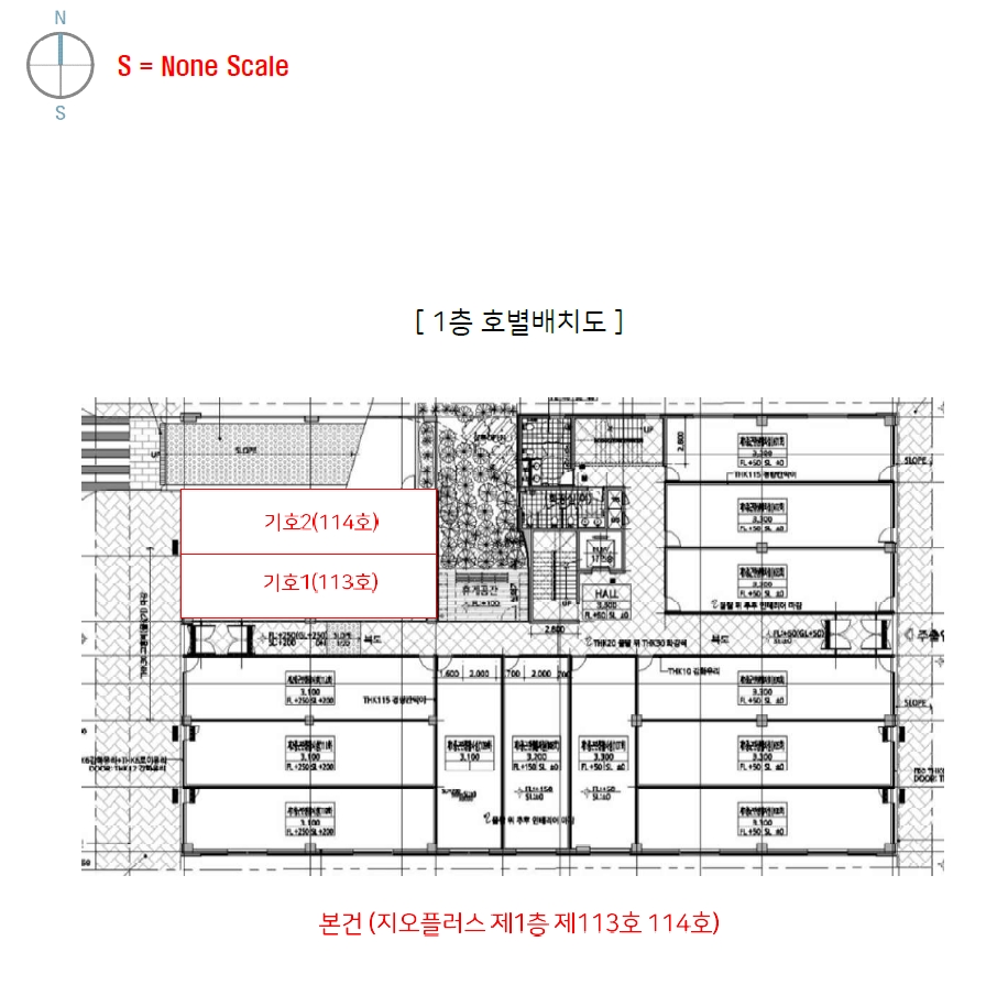 경남 양산시 물금읍 가촌리 1269-15, 1층114호 (지오플러스) 근린상가 경매 사진 9