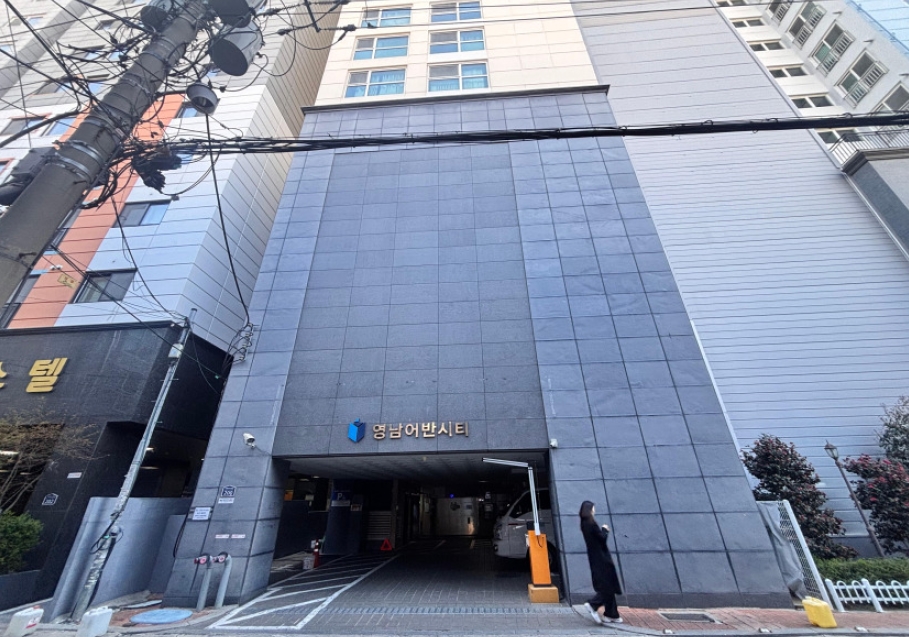 부산광역시 동래구 온천동 1248-9 영남어반시티 5층502호 오피스텔 경매 사진 4