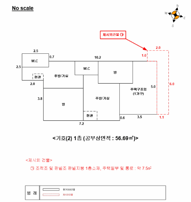 서울특별시 동작구 사당동 154-11 외 2필지 상가주택 경매 사진 22