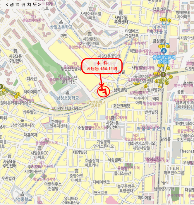 서울특별시 동작구 사당동 154-11 외 2필지 상가주택 경매 사진 25