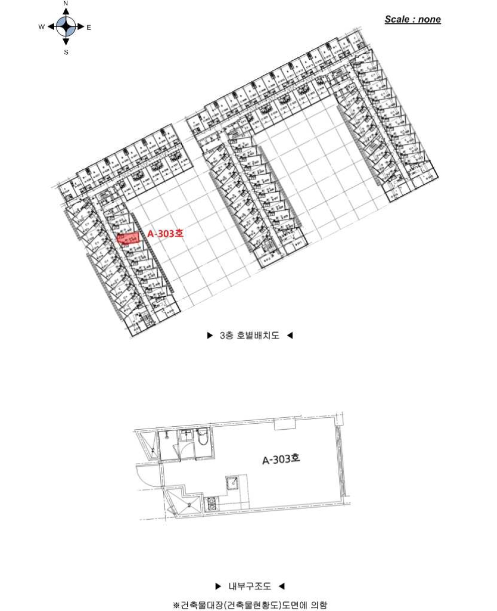 서울특별시 송파구 문정동 622 송파한화오벨리스크 3층에이-303호 오피스텔 경매 사진 32